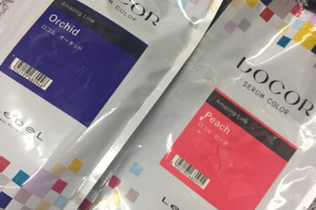 出番が来たよ！！【LOCOR】さん！