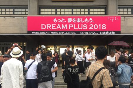 DREAM PLUS 2018